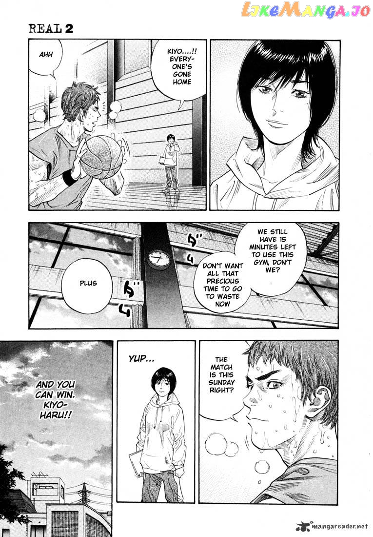 Real, Chapter 7 image 11
